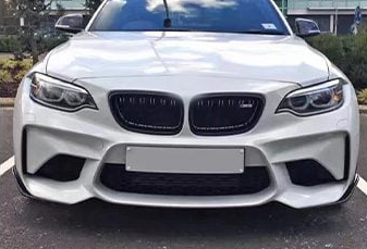 F87 M2 Carbon Fiber Front Splitter Flaps