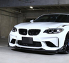 F87 M2 3D Style Carbon Fiber Front Lip